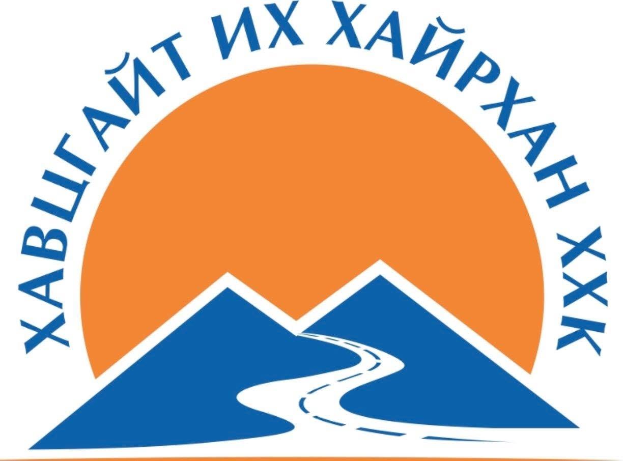 Хавцгайт их хайрхан